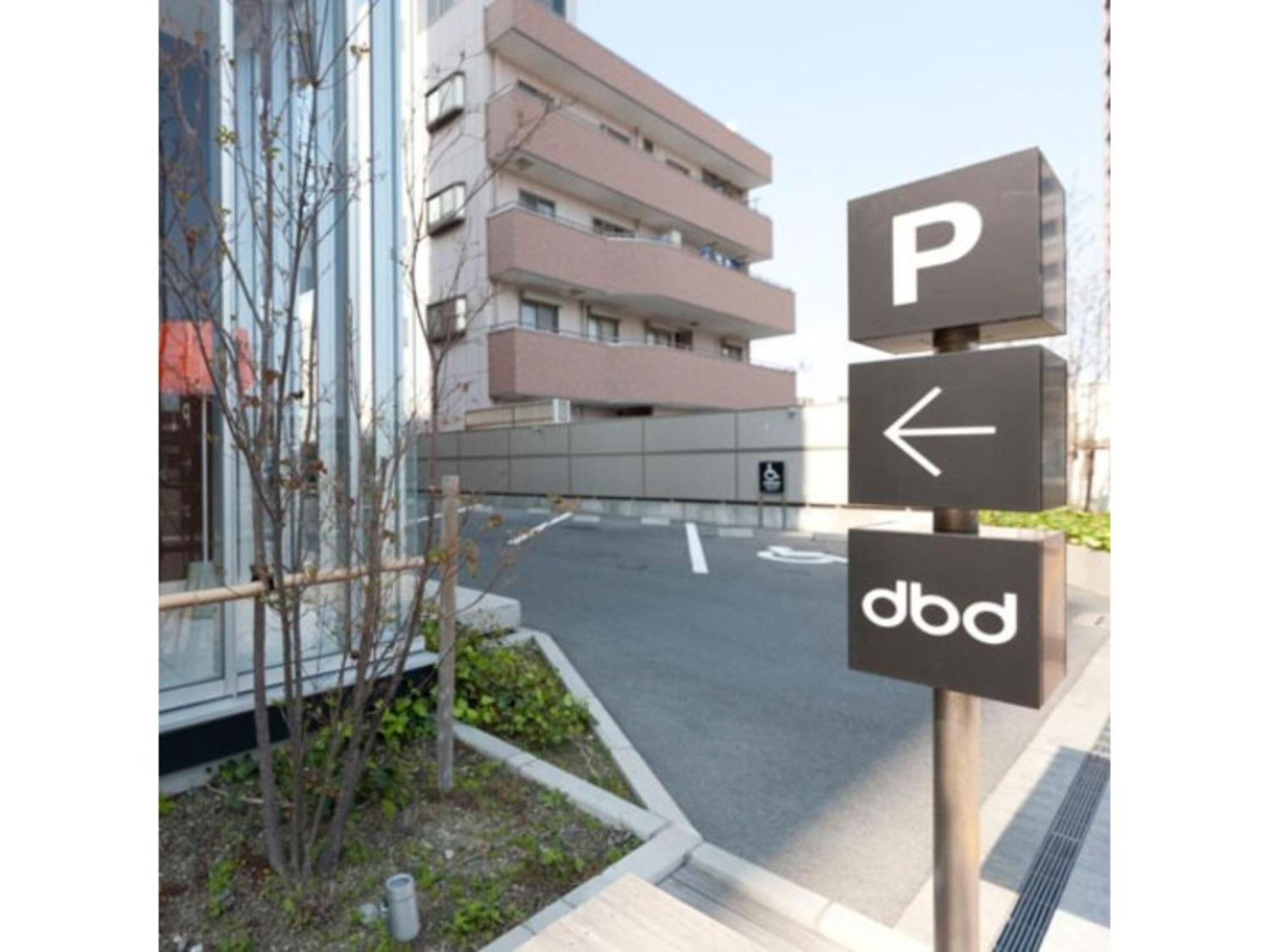 Hotel Day By Day - Vacation Stay 93900 Hamamatsu Exterior photo